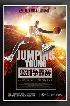 终将迎来