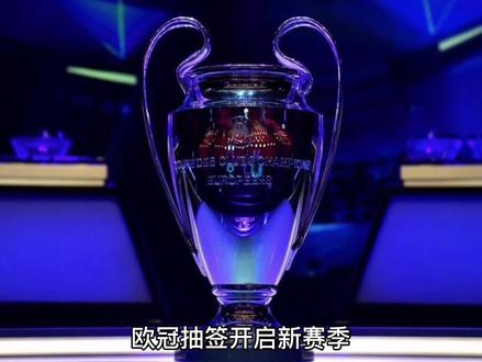 以能在站穩